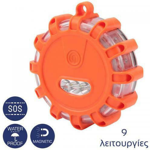 Olympia Lumină de avertizare magnetică impermeabilă Lanternă de urgență Auto