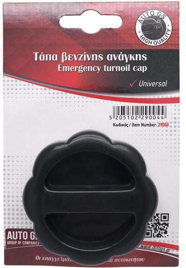 Auto Gs Emergency Cap for Car