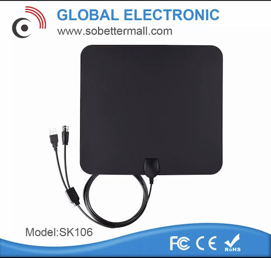 B220 Indoor TV Antenna (Requires Power Supply) Black