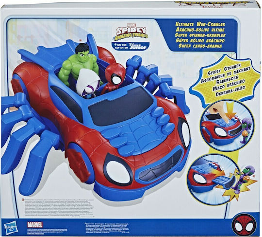 Action Figure Spidey Stunner Feature Spider-Man for 4+ years old Years 43cm.
