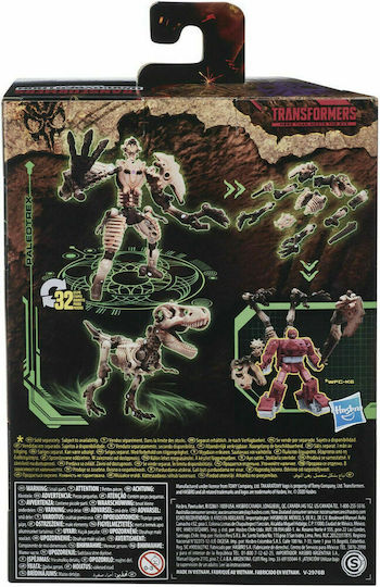 Фигура за Действие Generations War for Cybertron Kingdom Deluxe Paleotrex 2021 Трансформатори за 6+ години Години 14см.