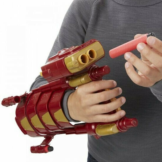 Nerf Нерф изстрелвач Captain America Movie Slide Blast Armor Marvel Avengers за 6+ години+ години