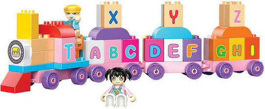 Luna Educational Blocks Train Number for 1.5-5 years old Years 62pcs