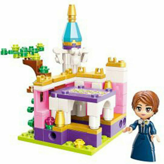 Qman Spring Garden Building Blocks for Ages 6 and Up 118 Pieces