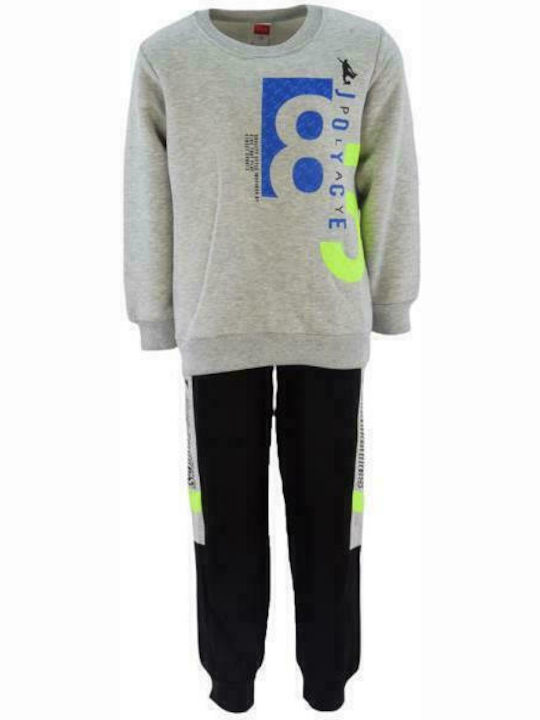 Joyce Kids Sweatpants Set Gray 2pcs