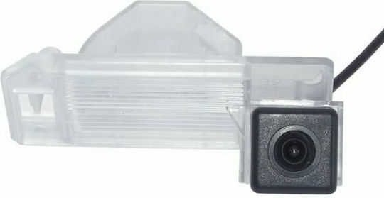 Bizzar Car Reverse Camera for Mitsubishi Asx 2011-2016