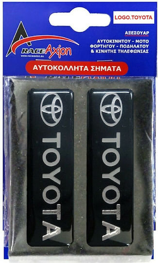 Race Axion Auto-Emblem-Dekoration Toyota Logo Schraub-Epoxidharz-Faltenmatten 10x3cm 2 Stück Schwarz/Chrom in Schwarz Farbe LOGO.TOYOTA-RXCCA