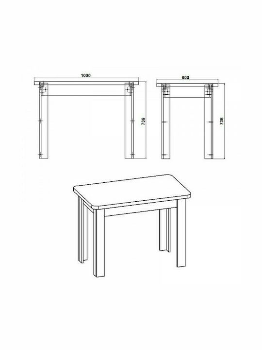 Celeste Table Kitchen Wooden Walnut 100x60x73.5cm