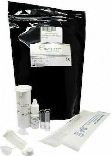 Prognosis Biotech Rapid Test Ag 2019-nCoV 1pcs Diagnostic Test for Rapid Detection Antigens with Nasal Sample
