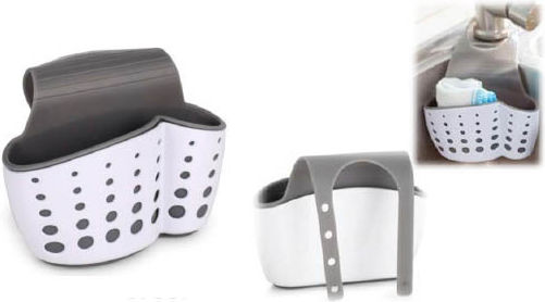 Ankor Sponge Holder Plastic Gray 22x6x22cm