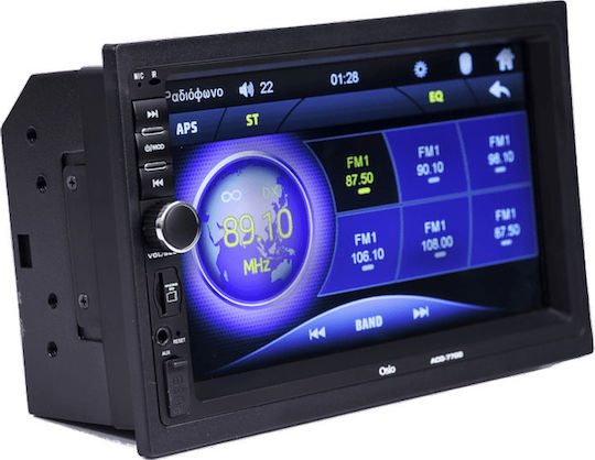 Osio Автомобилна Аудио Система 2DIN (Блутут/USB/AUX) с Тъчскрийн 7"