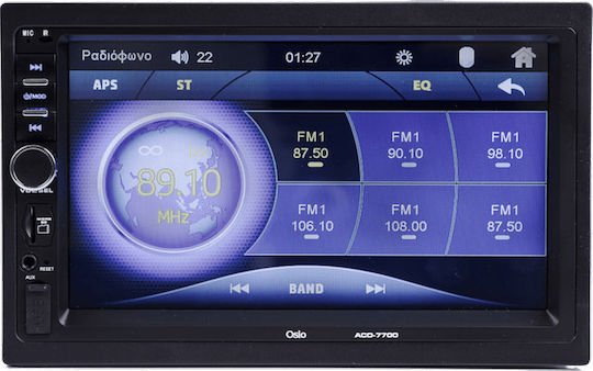 Osio Автомобилна Аудио Система 2DIN (Блутут/USB/AUX) с Тъчскрийн 7"
