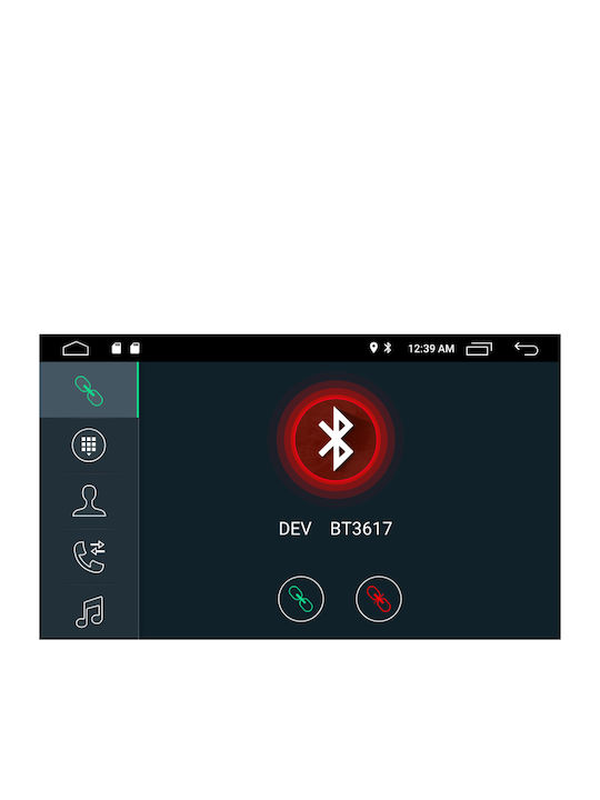 Digital IQ Автомобилна Аудио Система (Блутут/USB/WiFi/GPS/CD) с Тъчскрийн 6.5"