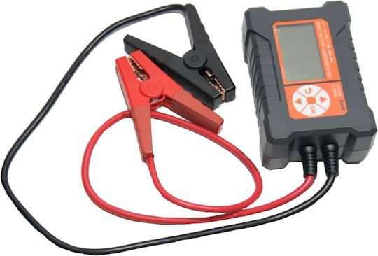 CAT-200 Car Battery Charger 12V