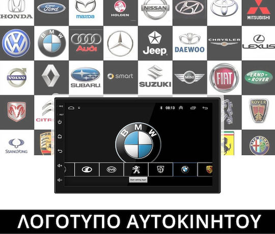 Auto-Audiosystem für Peugeot 307 2002-2013 (Bluetooth/USB/AUX/WiFi/GPS/Apple-Carplay/Android-Auto) mit Touchscreen 9"