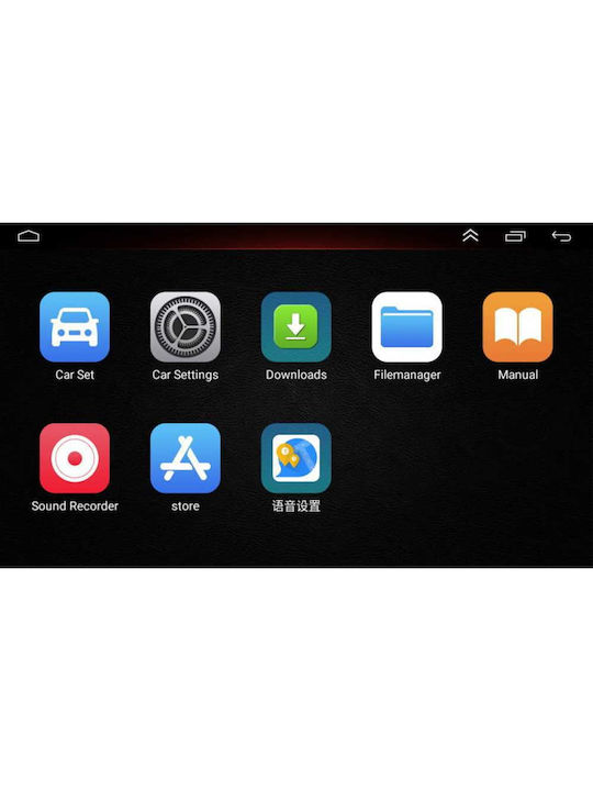 Lenovo Car Audio System for BMW E39 / Series 5 (E39) / Series 5 / X5 (E53) 1997-2005 (Bluetooth/USB/AUX/WiFi/GPS/Apple-Carplay/Android-Auto/CD) with Touch Screen 9"