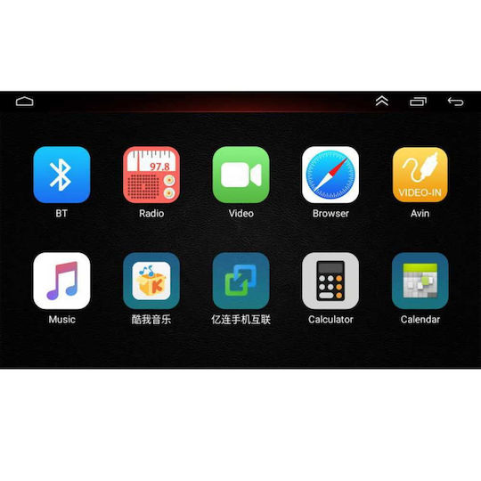 Lenovo Car Audio System for BMW E39 / Series 5 (E39) / Series 5 / X5 (E53) 1997-2005 (Bluetooth/USB/AUX/WiFi/GPS/Apple-Carplay/Android-Auto/CD) with Touch Screen 9"