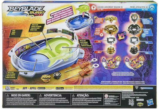 Hasbro Beyblade Hypersphere Vortex Climb Battle Set For 8+ Years