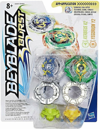 Hasbro Beyblade Dual Pack for 8+ Years (Various Designs) 1pc