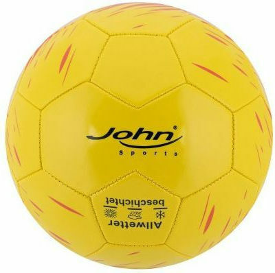 John Eurostar Minge 22cm. (Diverse modele) 1 buc