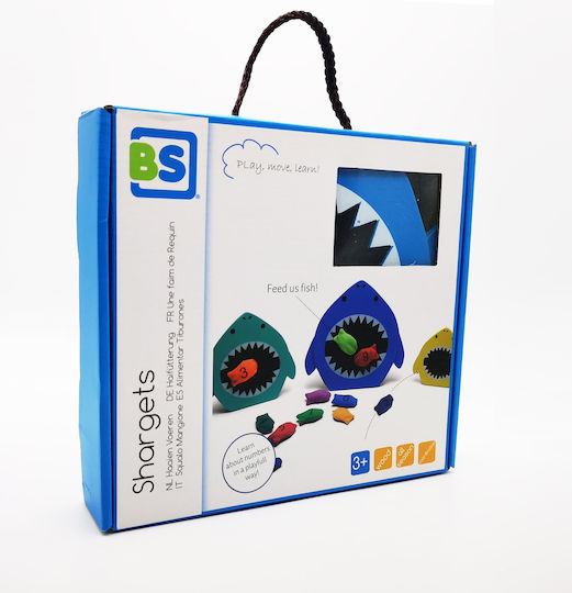 BS Toys Game Target Practice Outdoor Shargets