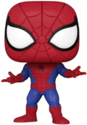 Funko Pop! Marvel - Spider-Man 956 Bobble-Head