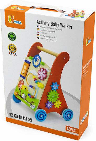 Viga Toys για 12+ μηνών Μπεζ