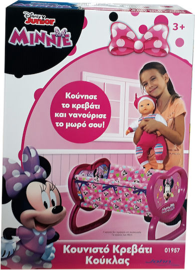 Dede Мебели Minnie Mouse Кошара