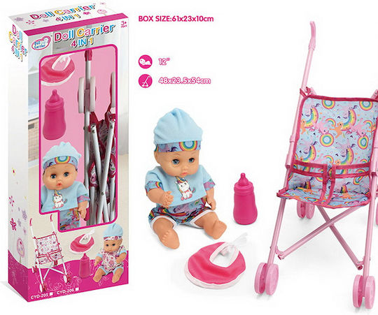 Zita Toys Σετ με Μωρό Κούκλα για 3+ Ετών