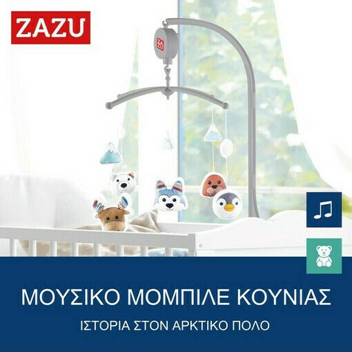 Zazu Mobile for Cot with Music Artic Crib