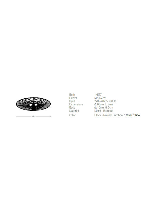 Zambelis Lights Modern Lumină de Perete cu Soclu E27 Negru 60cm