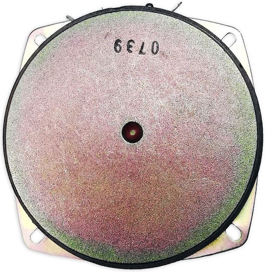 Metro Woofer Ηχείου PL3 3.5" Αντίστασης 8Ω