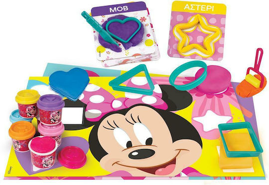 AS Plasticine Minnie Game For 3+ Years 8pcs
