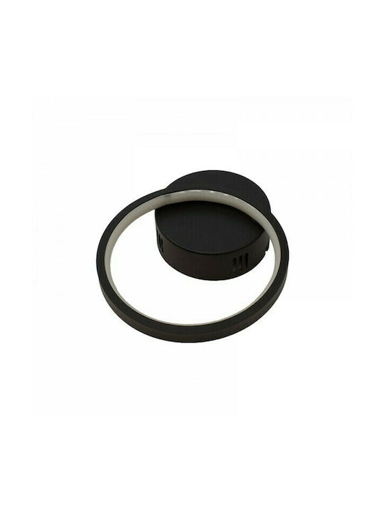 Pakketo PWL-0989 Φωτιστικό Τοίχου LED Μαύρο 25x20εκ. Pakketo PWL-0989 Φωτιστικό Τοίχου LED Μαύρο 25x20εκ.