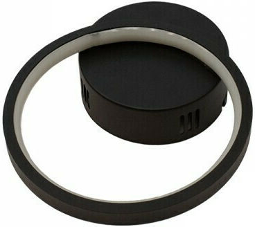 Pakketo PWL-0989 Modern Lamp Wall with Integrated LED and Natural White Light Black 25x20cm