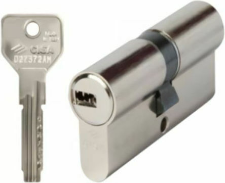 Cisa Lock Cylinder Security 70mm (30-40) with 5 Keys Silver