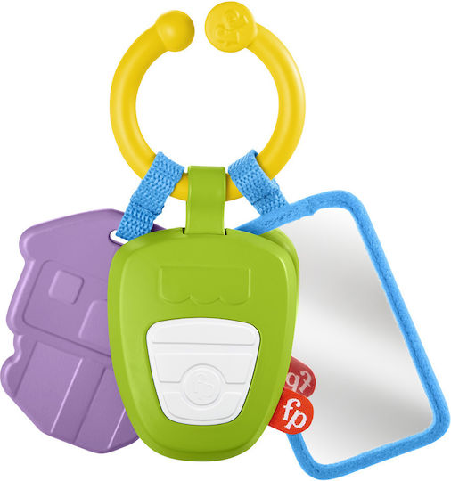 Fisher Price Κουδουνίστρα Κλειδιά