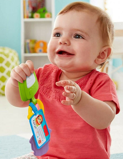 Fisher Price Κουδουνίστρα Κλειδιά
