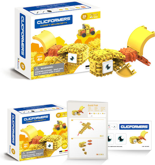 Magformers Clicformers Craft Yellow Set 2 In 1 for 4+ Years 25 Pieces