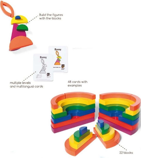 BS Toys Τουβλάκια Circle Set Ξύλινα για 4+ Ετών 22τμχ