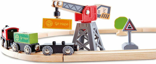 Hape Cargo Delivery Loop Σετ με Τρενάκι από Ξύλο για 3+ Ετών