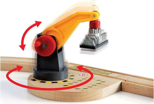 Brio Toys Cargo Railway Σετ με Τρενάκι από Ξύλο για 3+ Ετών
