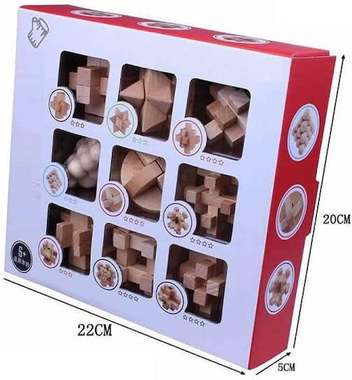 IQ Busters Παζλ από Ξύλο για 6+ Ετών 15735 9τμχ