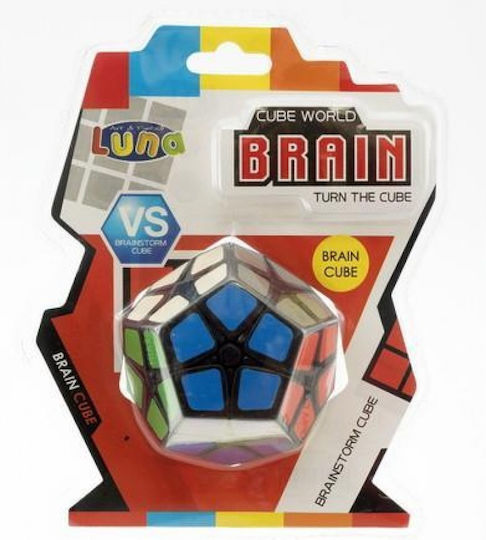 Luna Brain Blister Polygon Speed Cube 2x2 for 6+ years old Years 000621003 1pcs