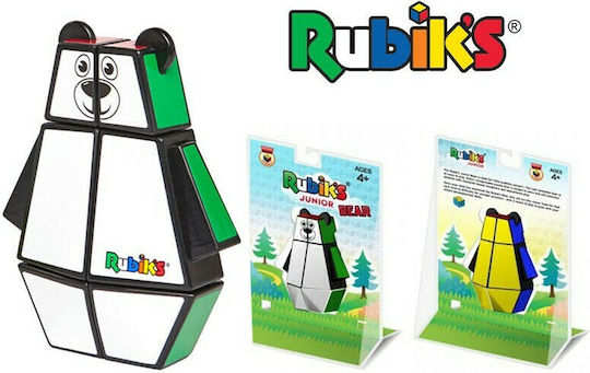Rubik's Junior Bear Speed Cube 3x2 for 4+ years old Years 5031 1pcs