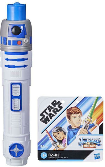 Hasbro Star Wars Lightsaber Squad R2-D2 Extendable Blue Φωτόσπαθο