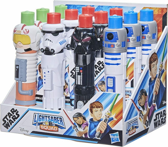Hasbro Star Wars Lightsaber Squad Lichtschwert (Verschiedene Designs/Sortiment von Designs) 1St F1037