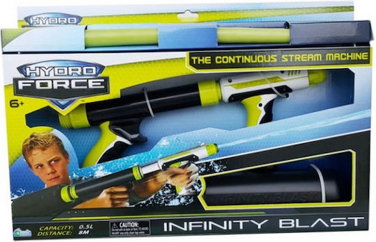 Just Toys Воден пистолет