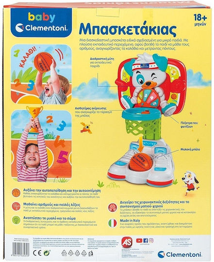 Baby Clementoni Baby Toy Little Basketball Player with Music and Sounds for 18++ Months