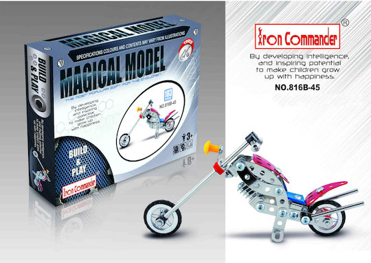 Anelixi Metal Construction Toy Magical Machine for Children 8+ years old+ Years